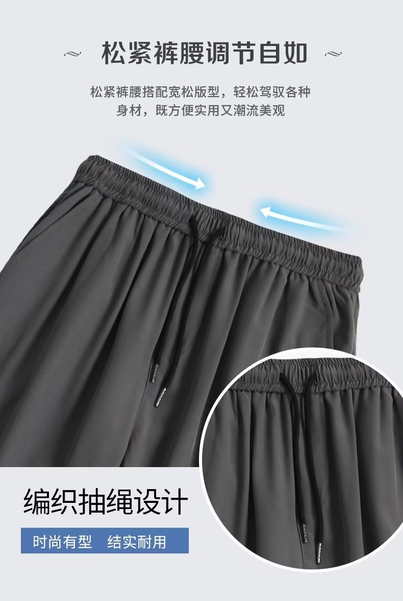 详情图_2.jpg