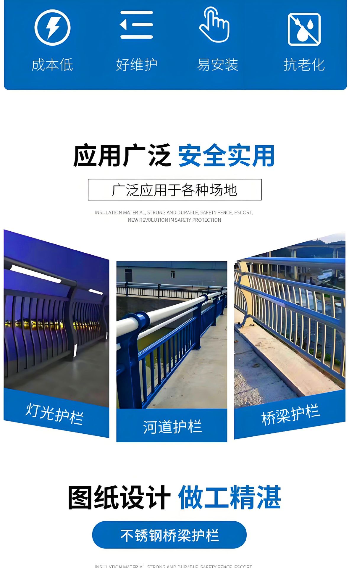 微信图片_20250318173449