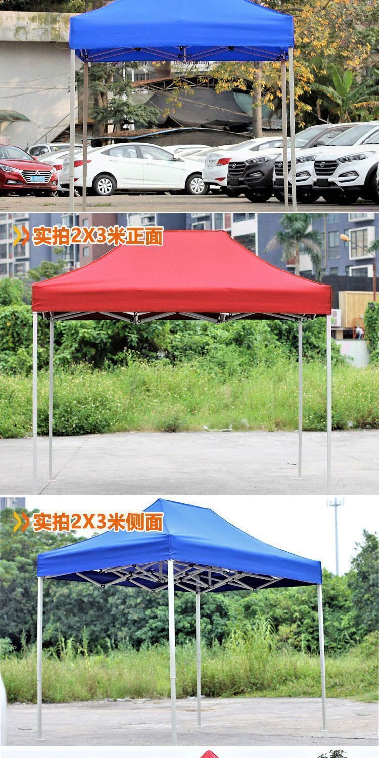 6f279aba-7b29-47cb-a36d-580ffcf23ef7.jpe