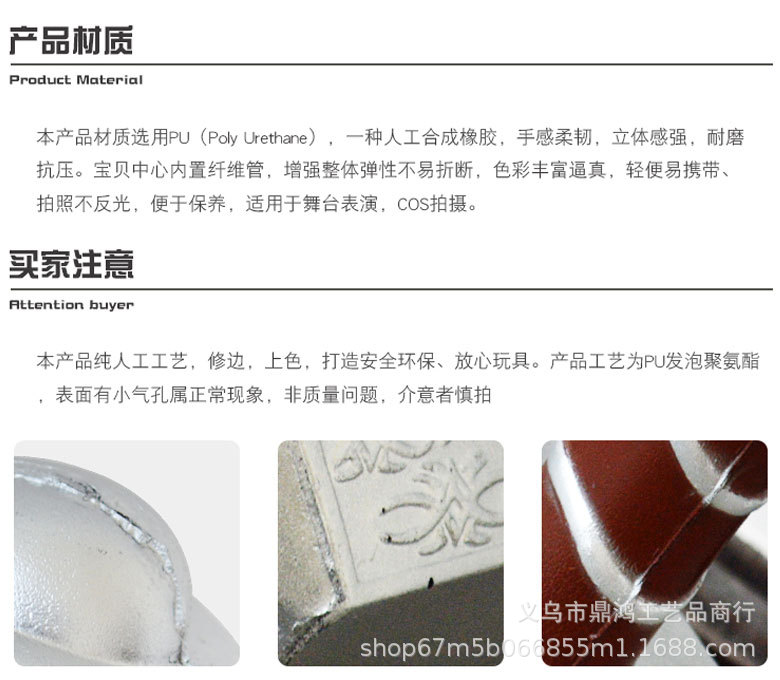 微信图片_20220430192612