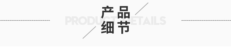 未标题-1_10