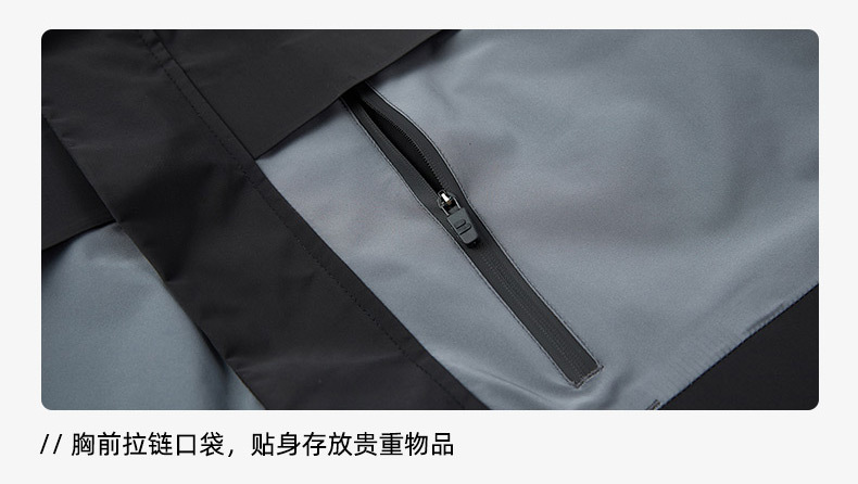 冲锋衣_30.jpg