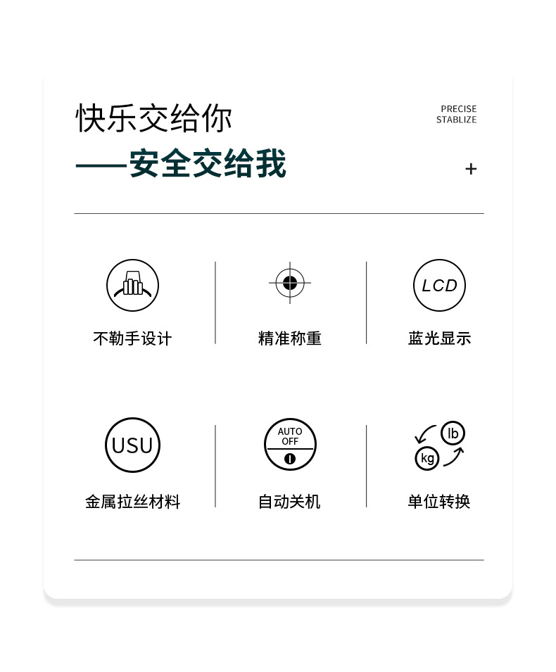 详情页_02.jpg
