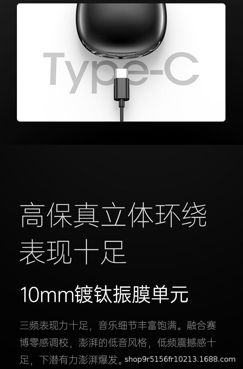 详情图14.jpg