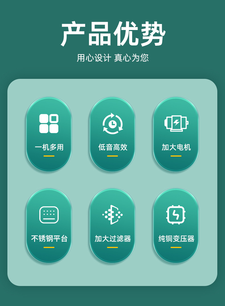 详情页_02