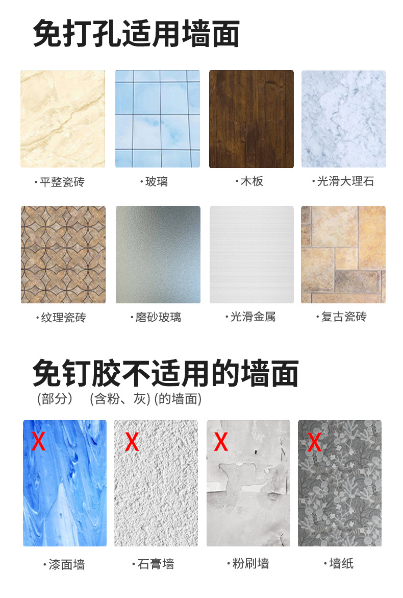 详情_16.jpg