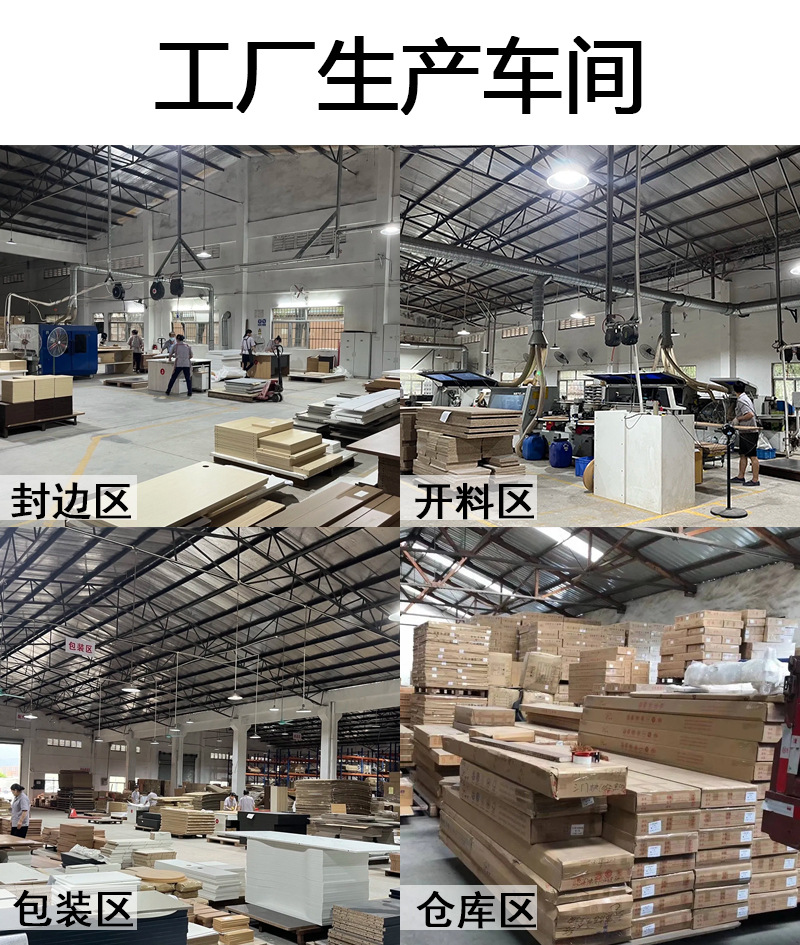 车间图片.jpg