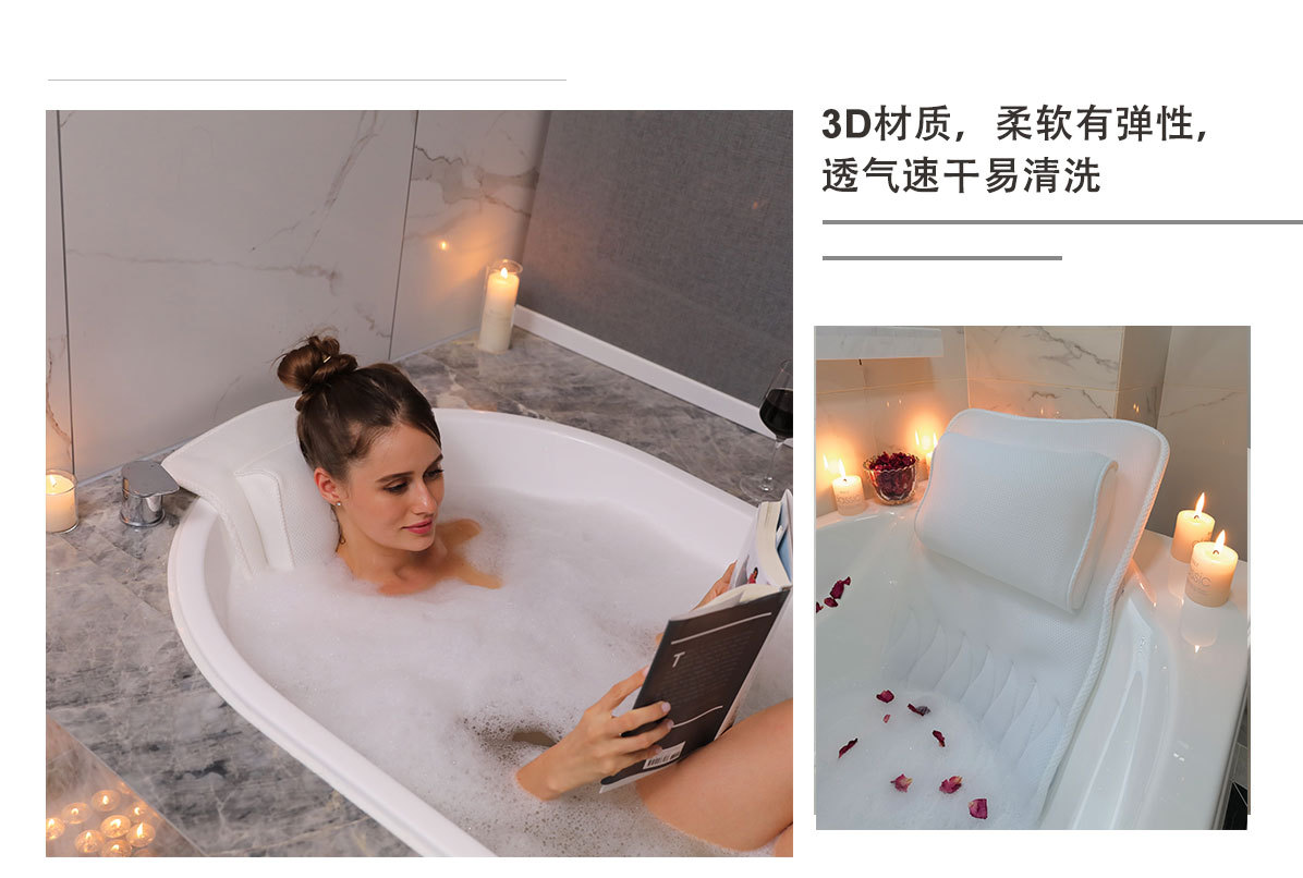 浴缸垫-详情页_02