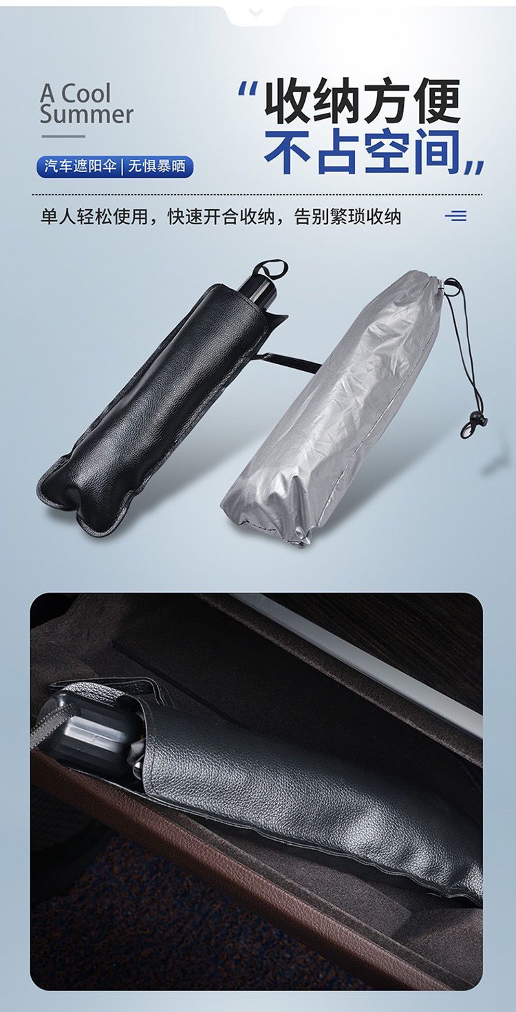 343d7769-d544-4f36-b24d-e04215afa3fb.jpe