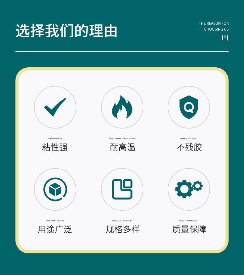 详情页1_03