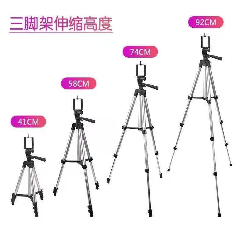三脚架