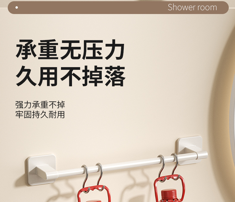 详情_09.jpg