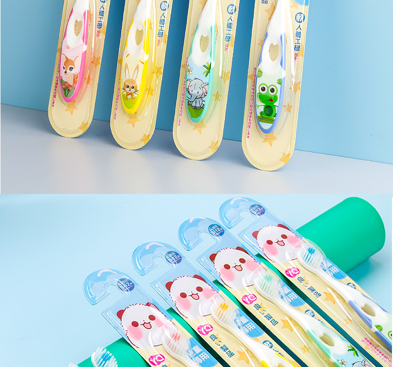 儿童牙刷软毛地摊货源2二元家庭日用品百货一件代发牙刷工厂批发