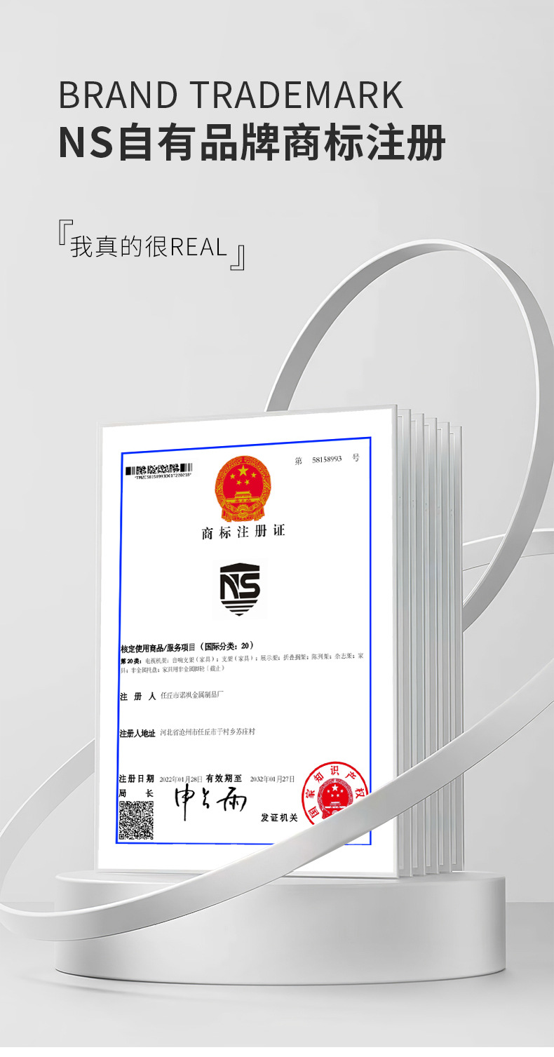 诺飒厂家_03