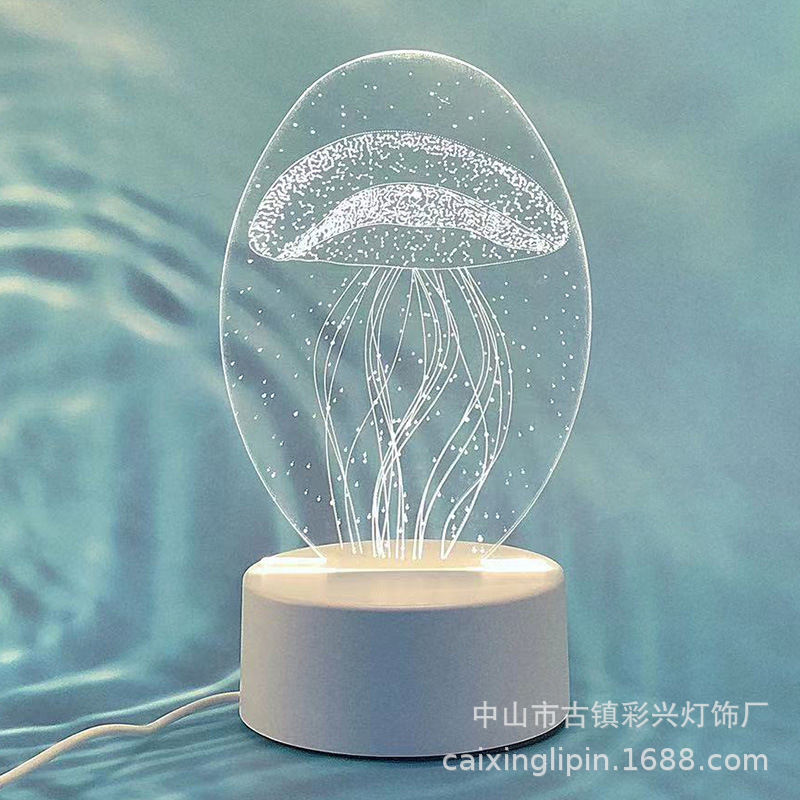 水母