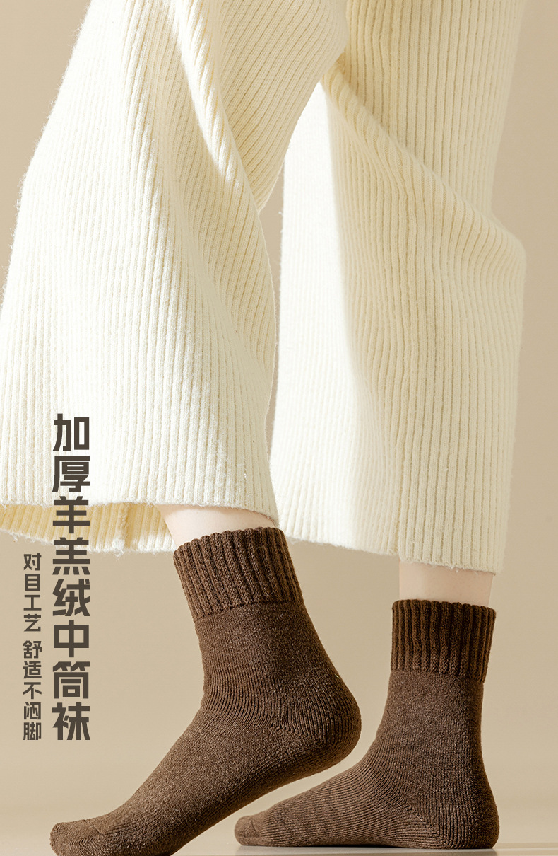 瑞欣详情psd--82378_01.jpg
