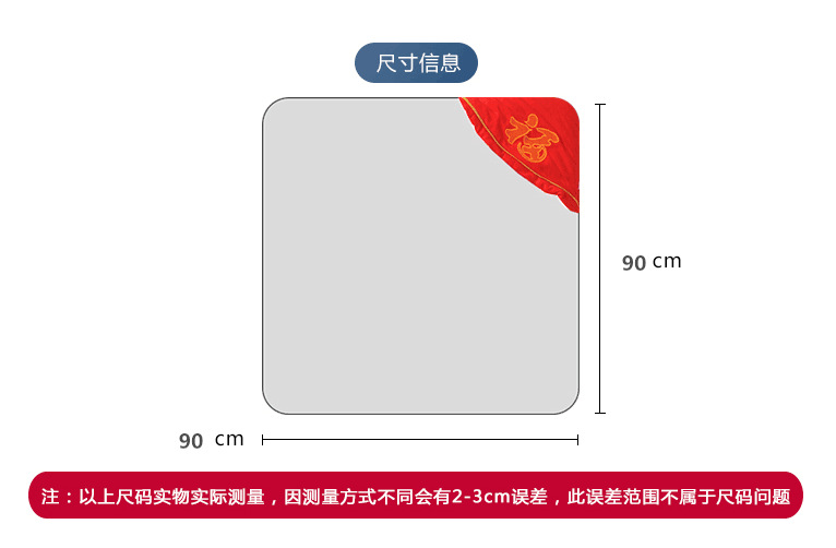 QQ图片20210321151910