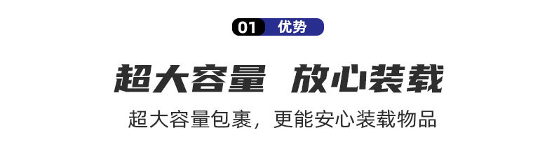 详情页模板_04.jpg