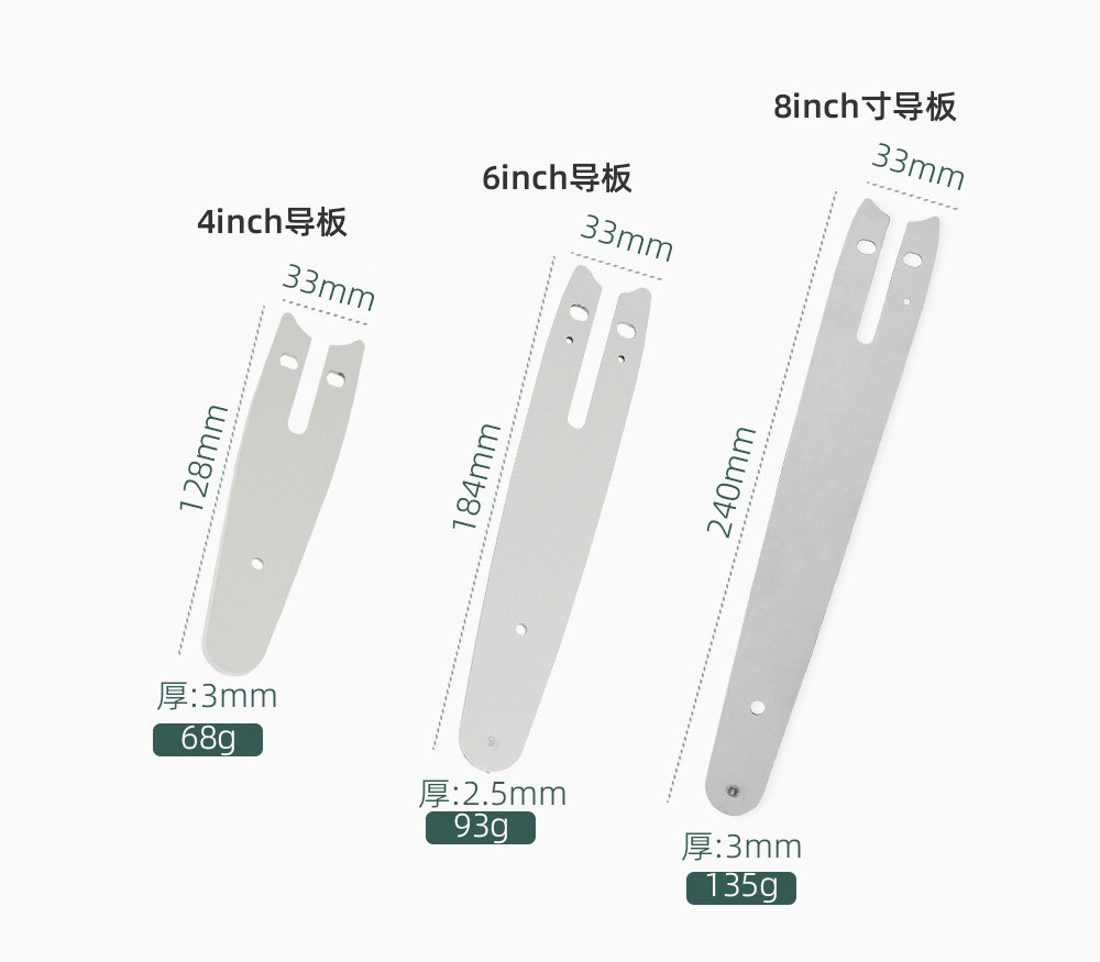 导板页面_02.jpg