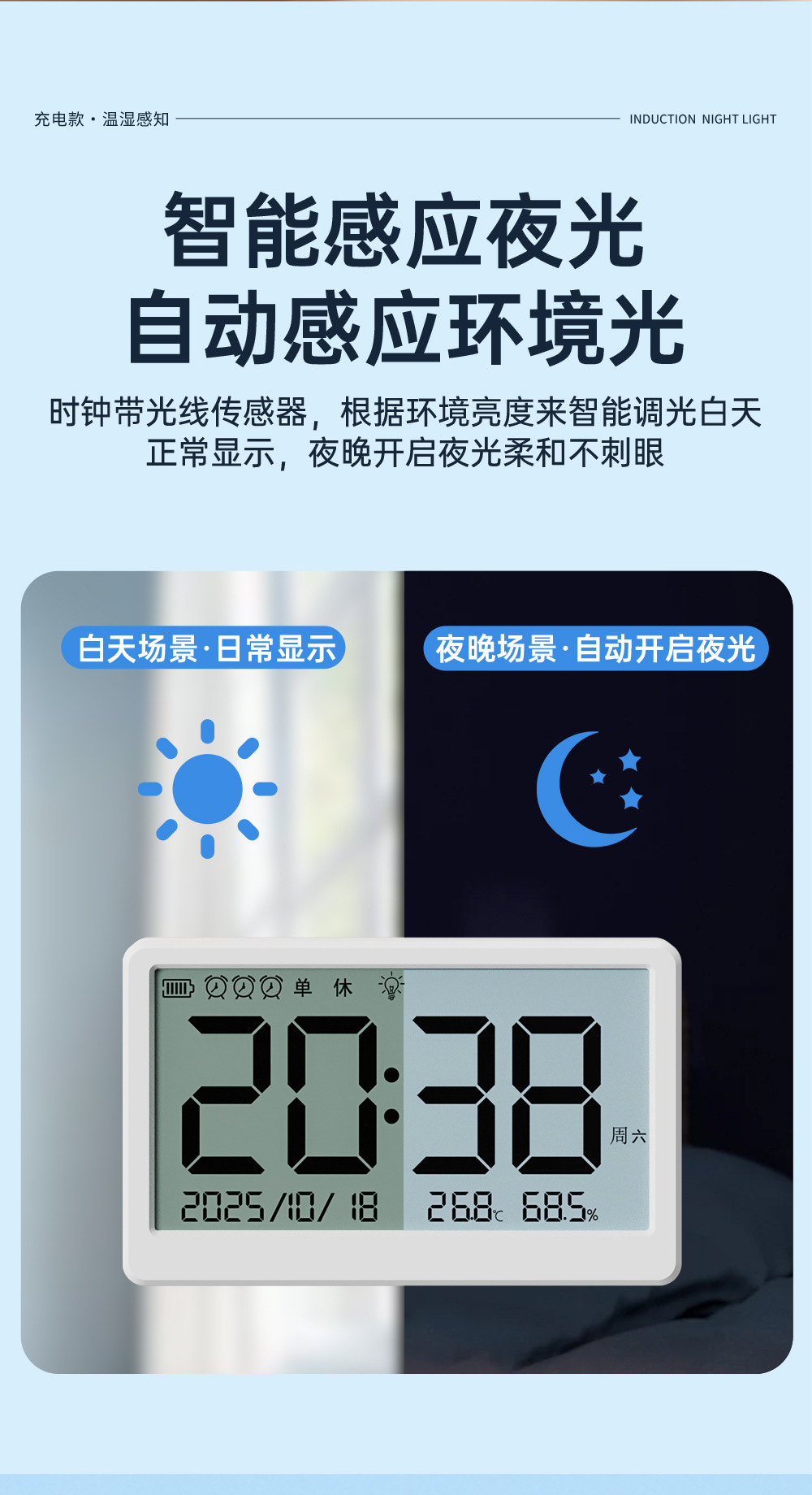 MY-19详情页_05.jpg
