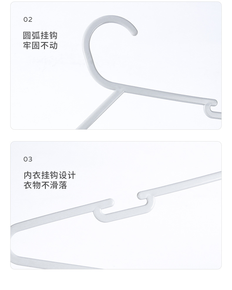 详情_12.jpg