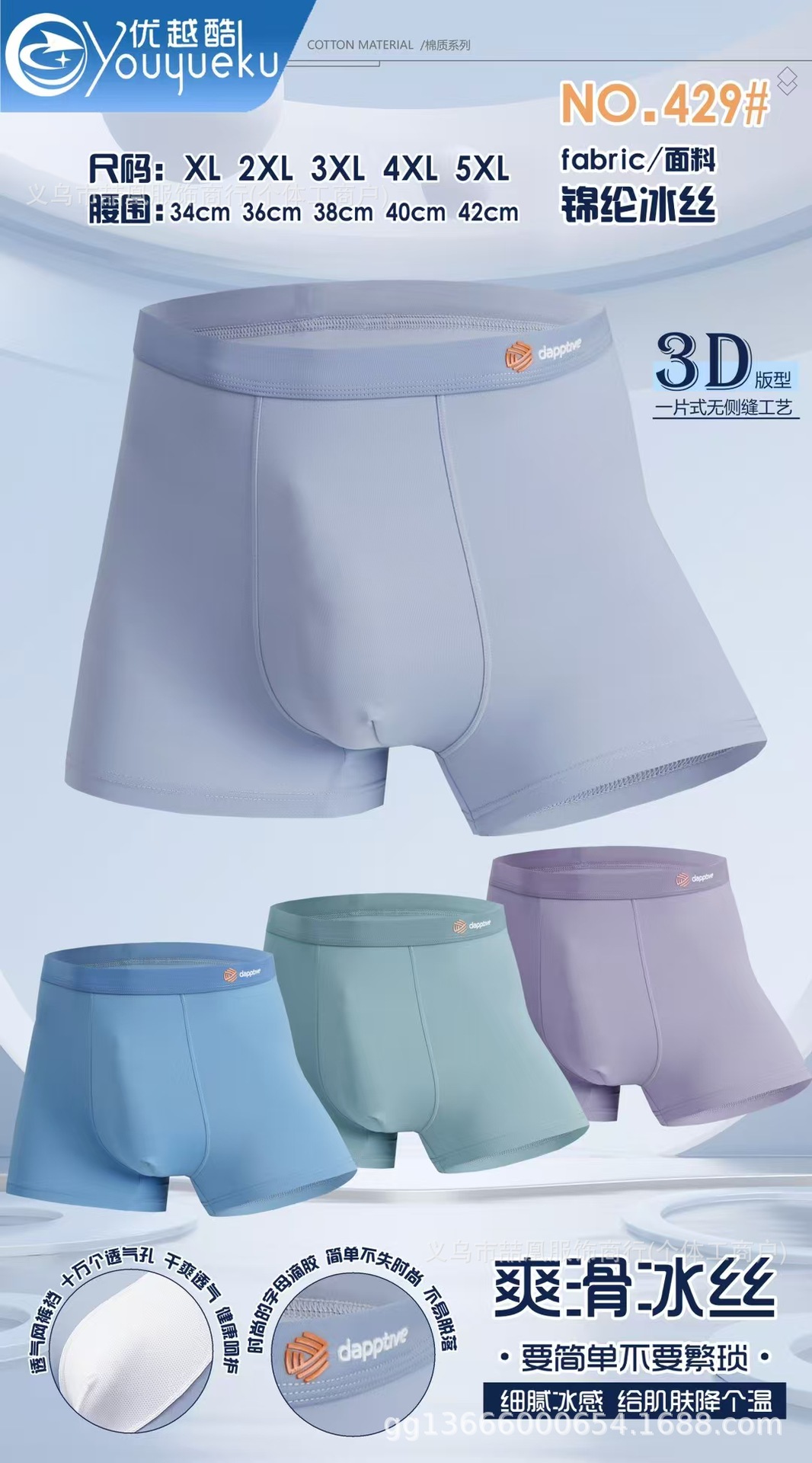 mmexport1741596078537