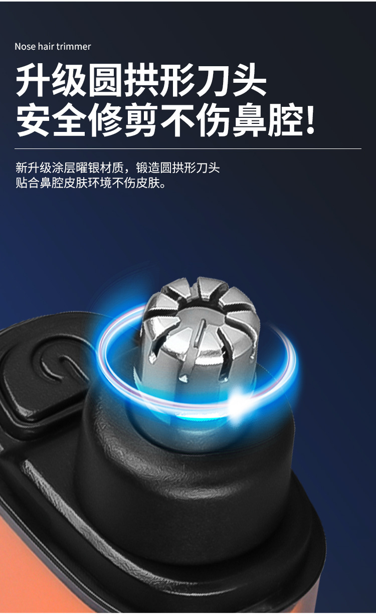 详情_04.jpg?x-oss-process=image/format,png