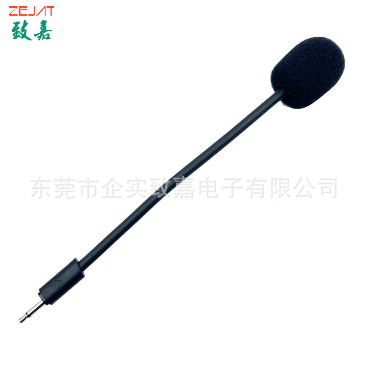 033-Z068,JBL Q100 (8).jpg
