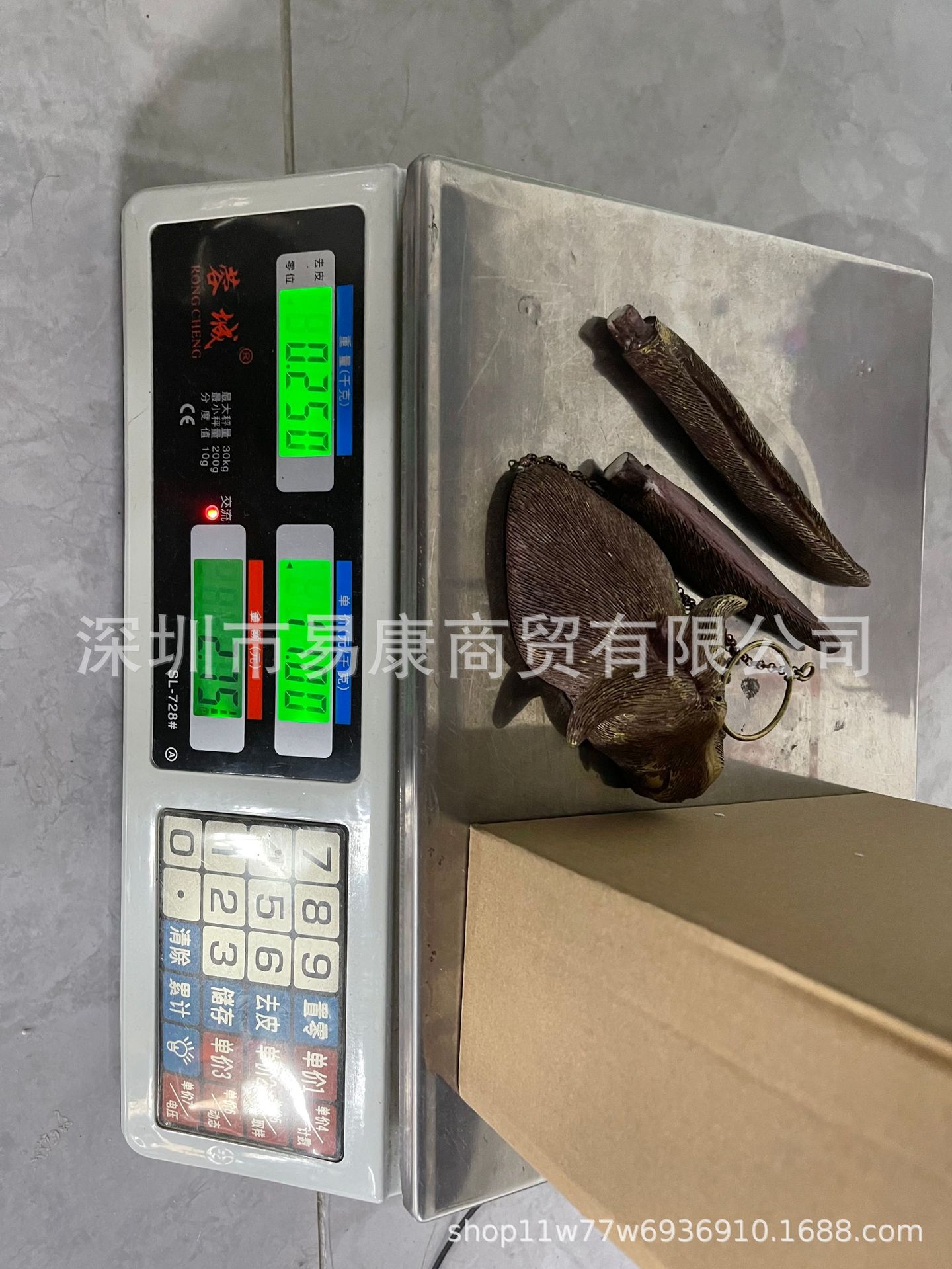 874bdb295de20cd4e0537d8479235a