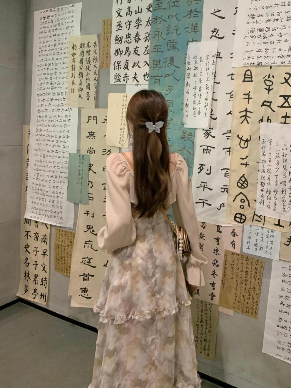 2b2749da-ef5f-495e-b60d-8d2c154afd63.jpe