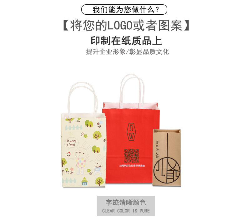 3923249613_1288225794