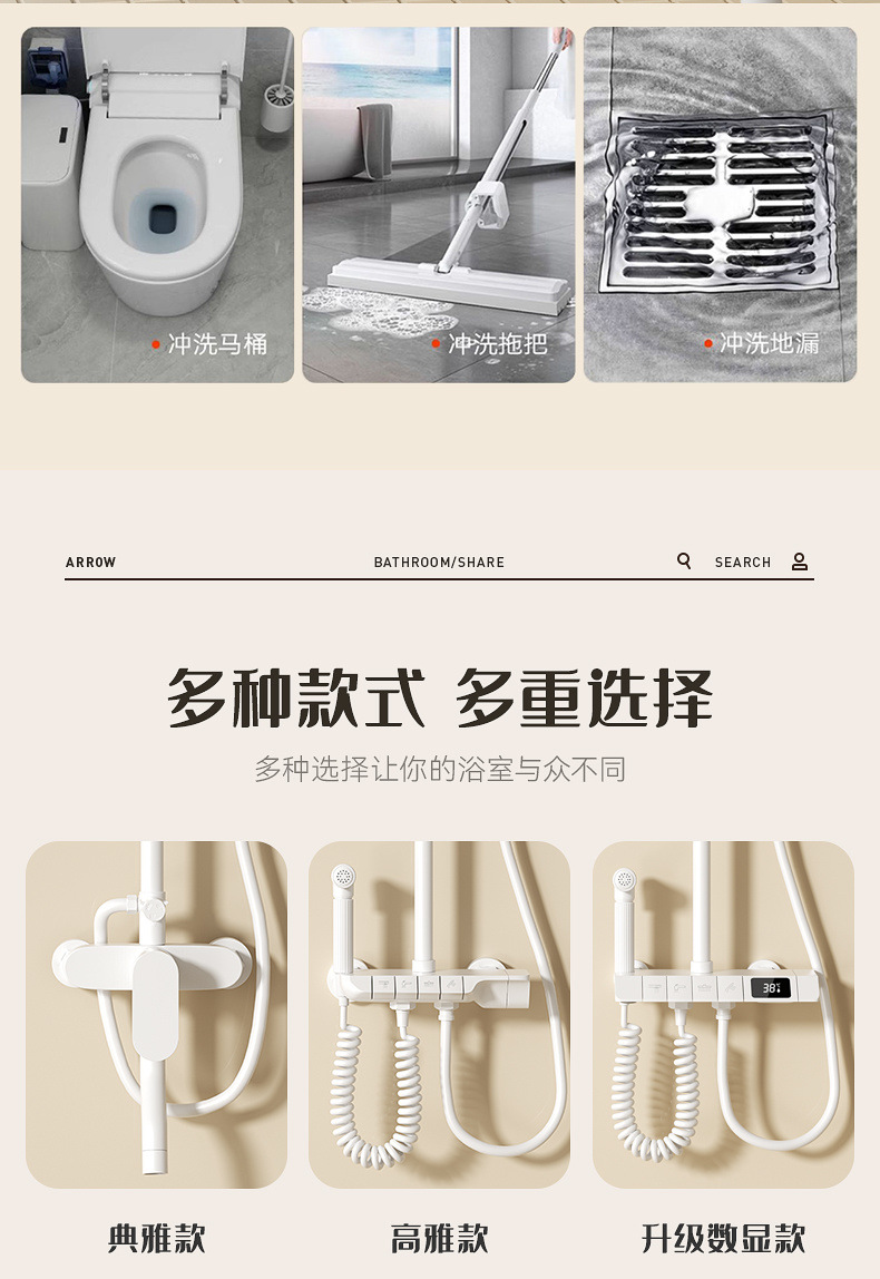 724e6f96-6276-4f1a-b20d-d542e255f03c.jpe