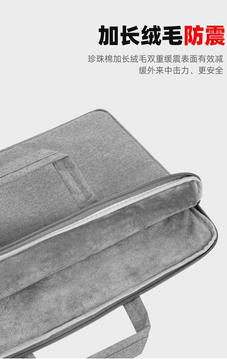 时尚手提电脑包1_06.jpg