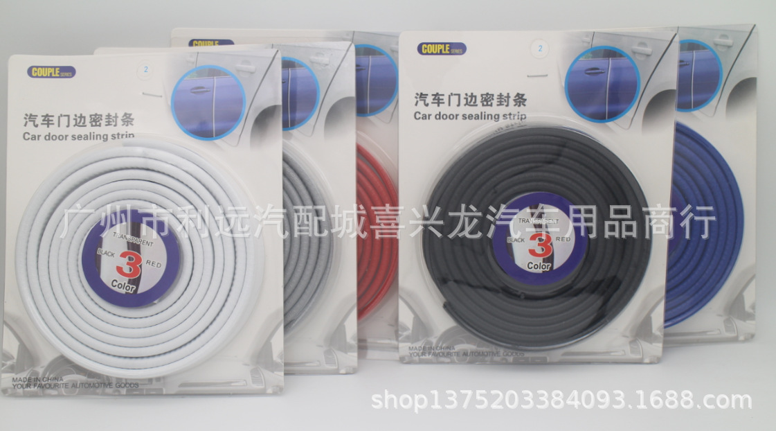 微信图片_20211108112032