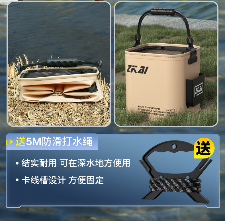 519e9a42-6b6e-4890-bee9-68a1beef90a9.jpe