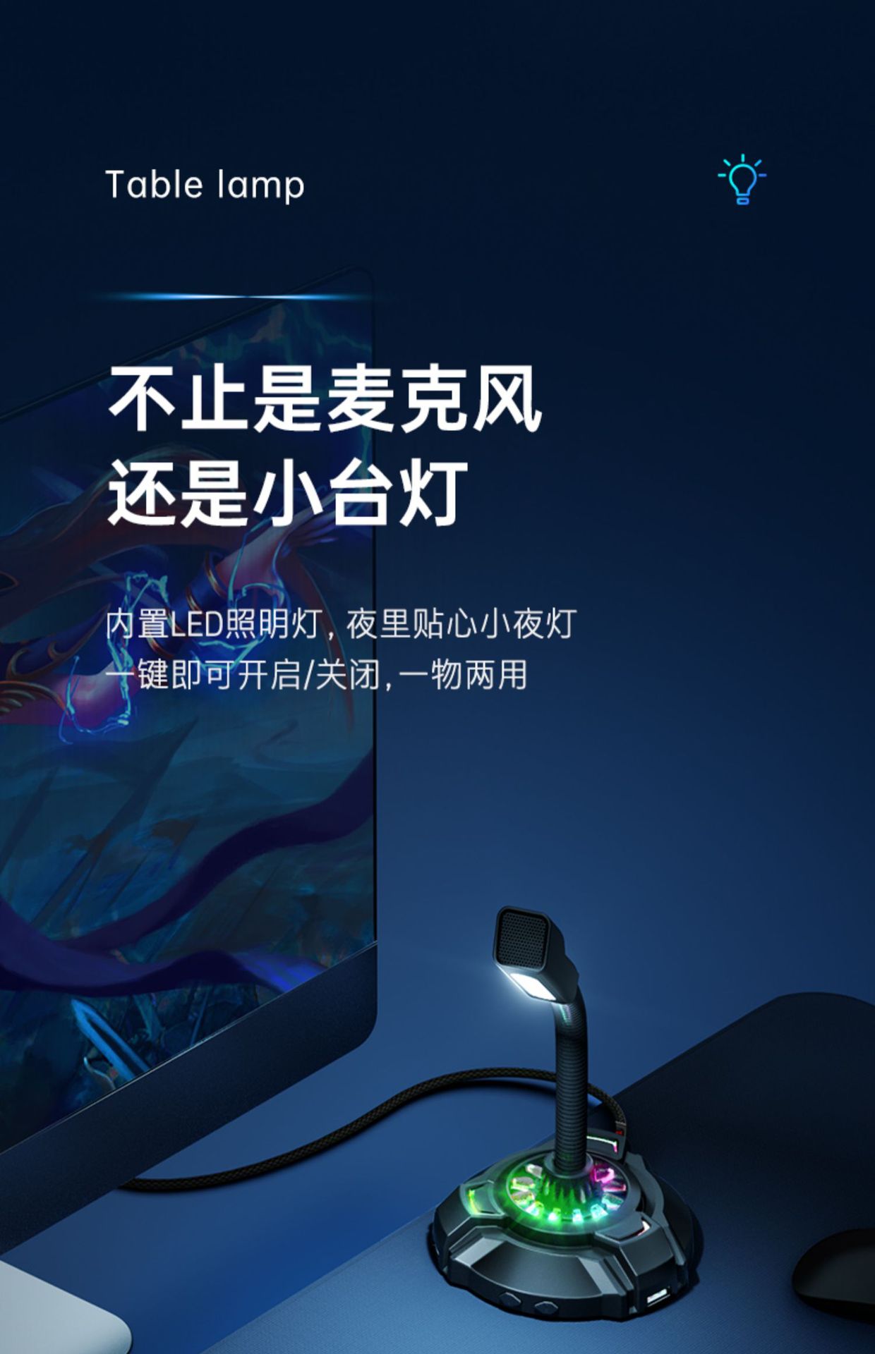 详情-15.jpg