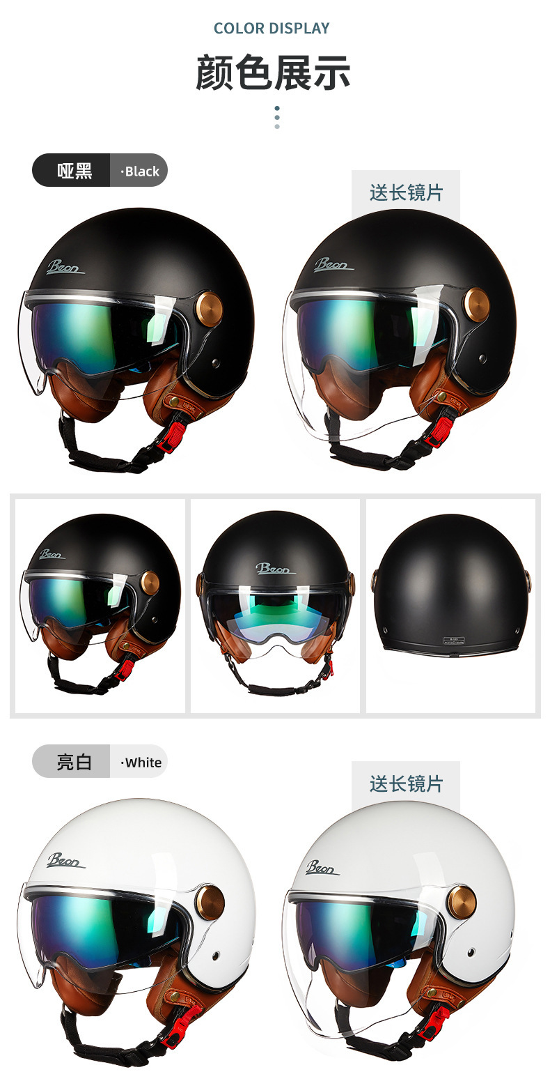 描述10.jpg