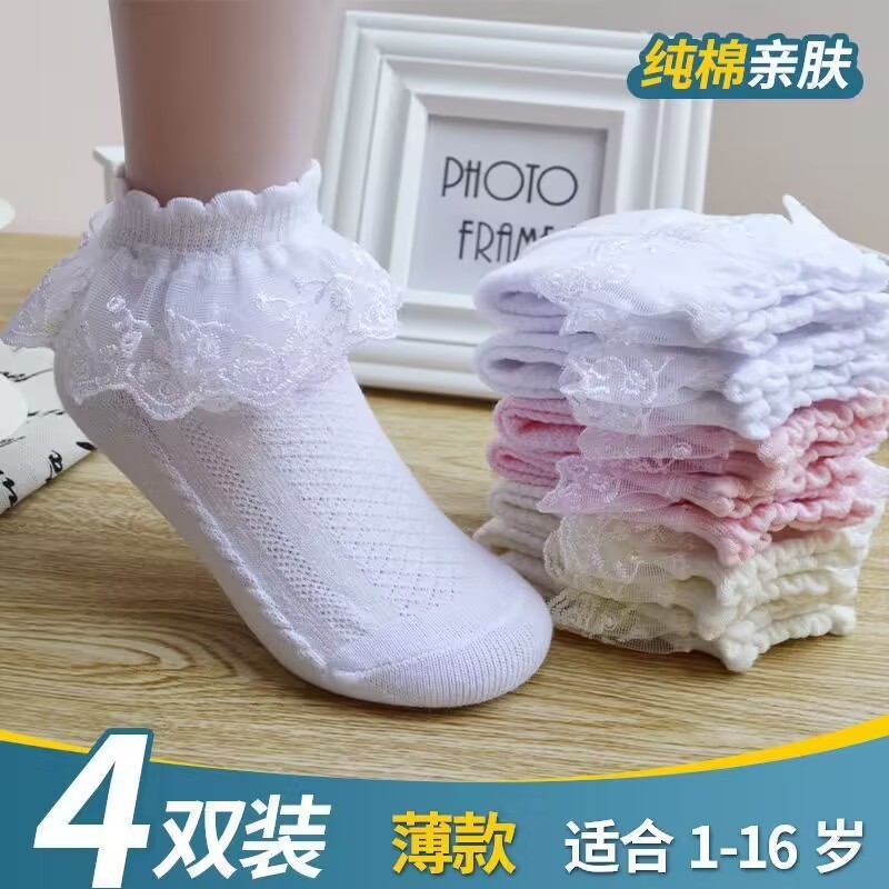 cfb72c6b-7079-437b-800d-e026a74990be.jpe