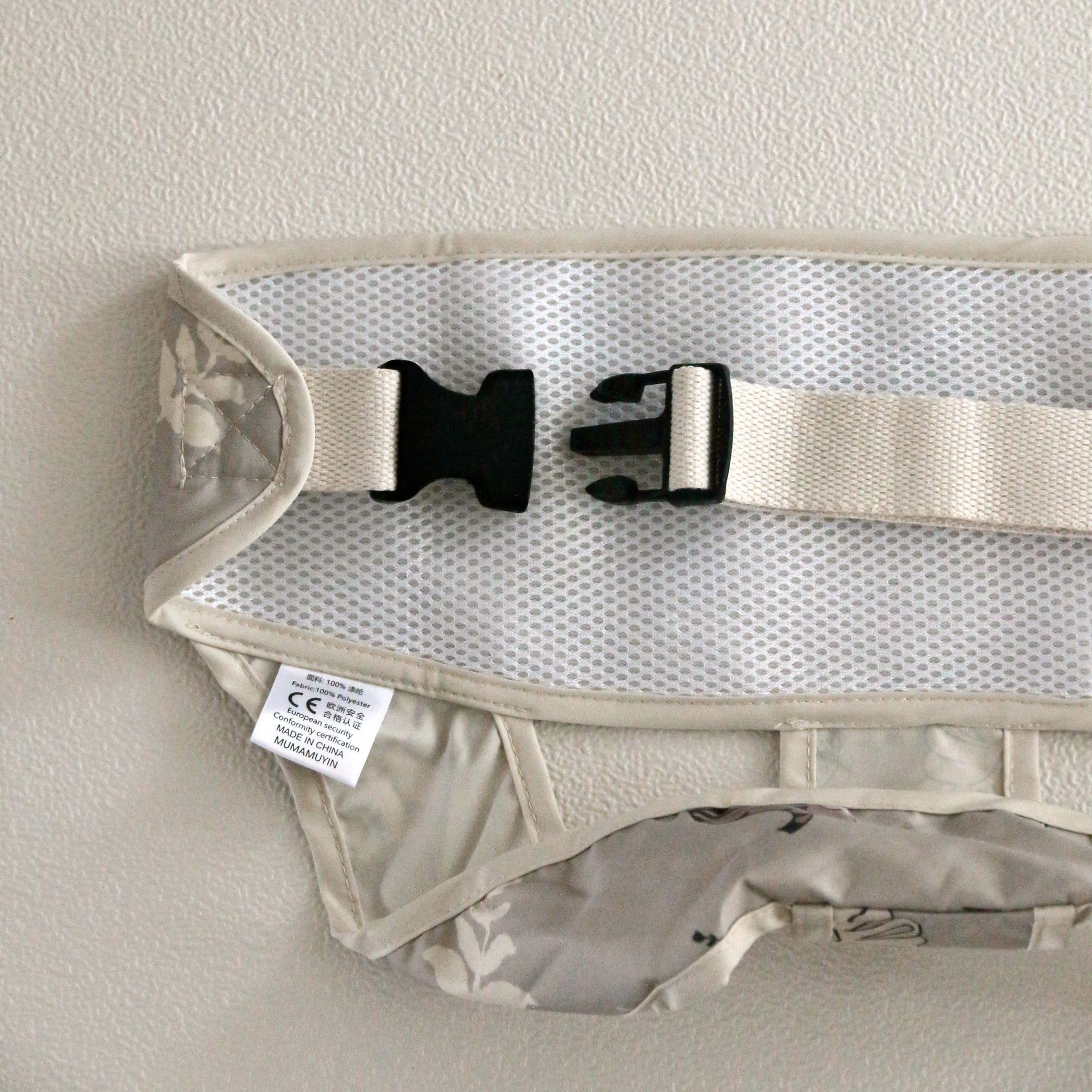 0e66c8f388c25433d8b4ab88e92b5d