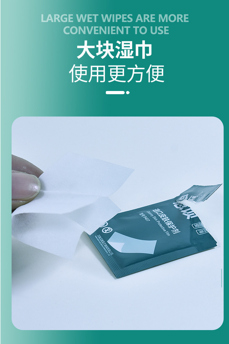 长图_05.jpg