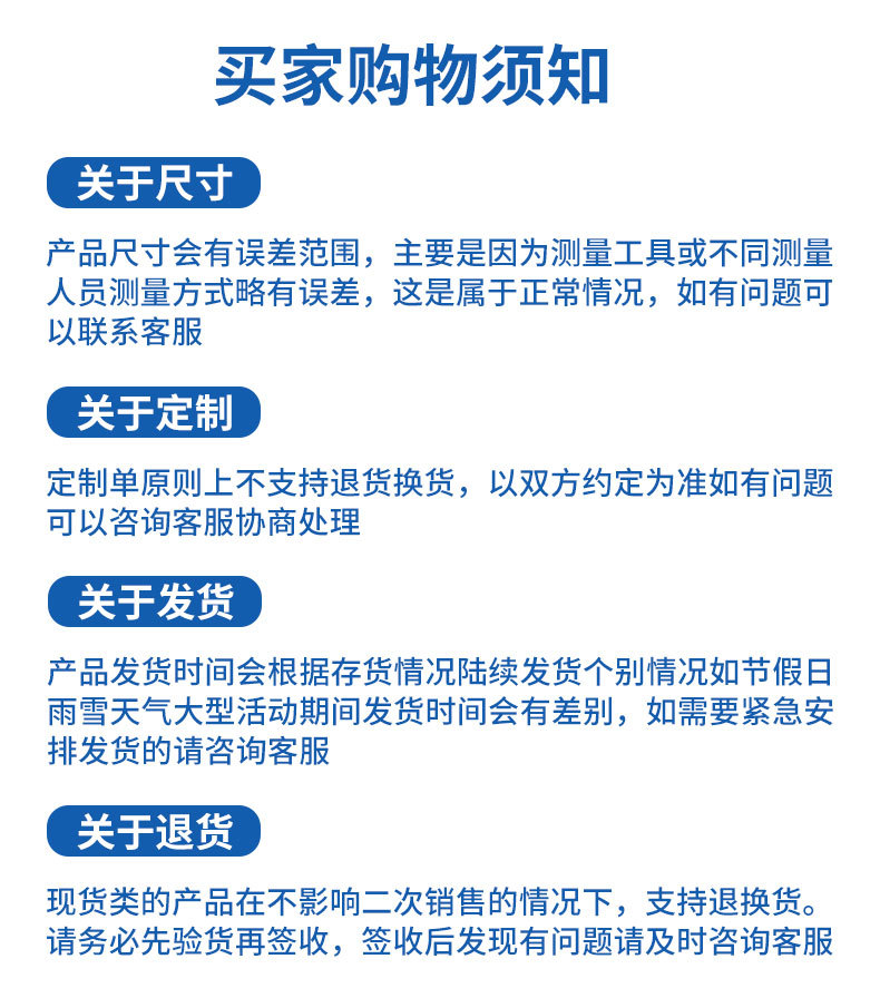 未标题-2_11.jpg