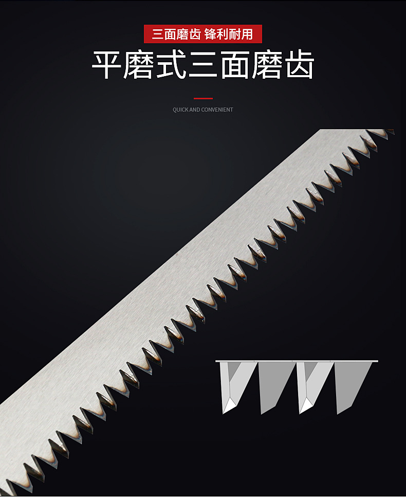 描述图_8.jpg