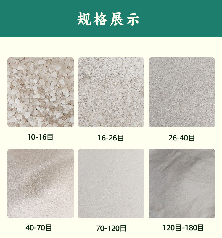 详情页_03.jpg
