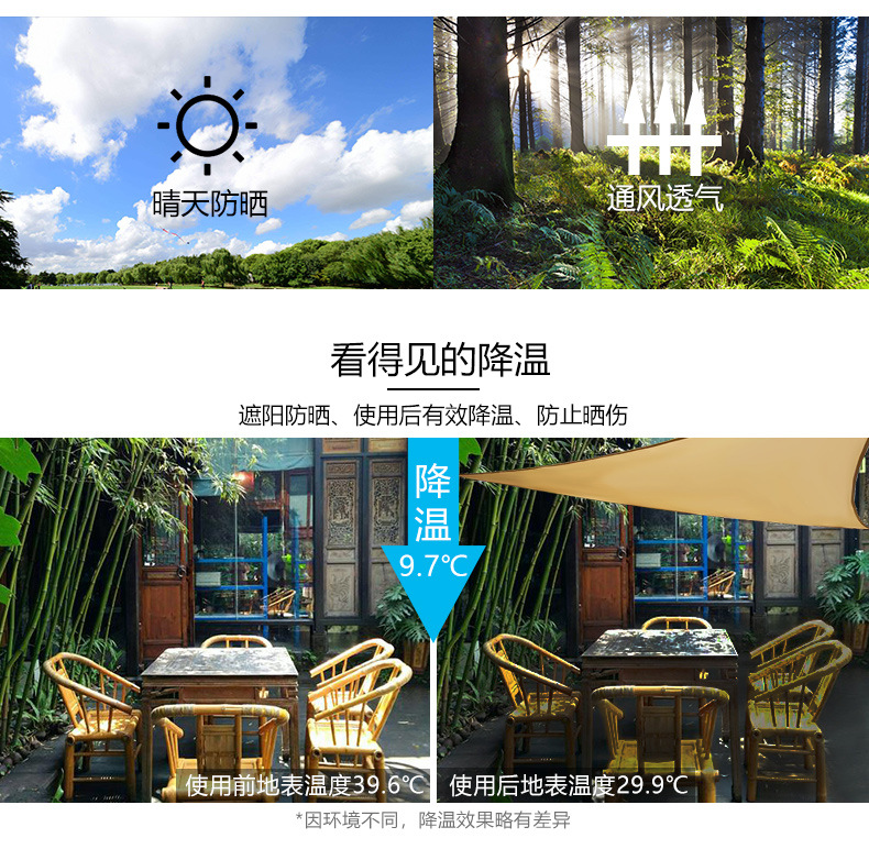 详情_13
