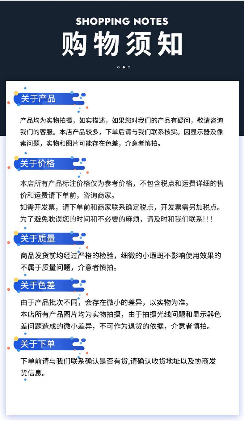 O1CN01HLBUB11MRRbv187Bg_!!2215