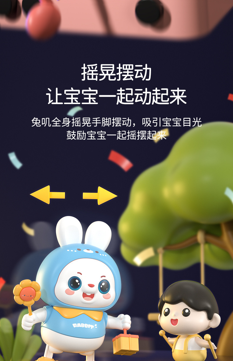 描述图_6.jpg