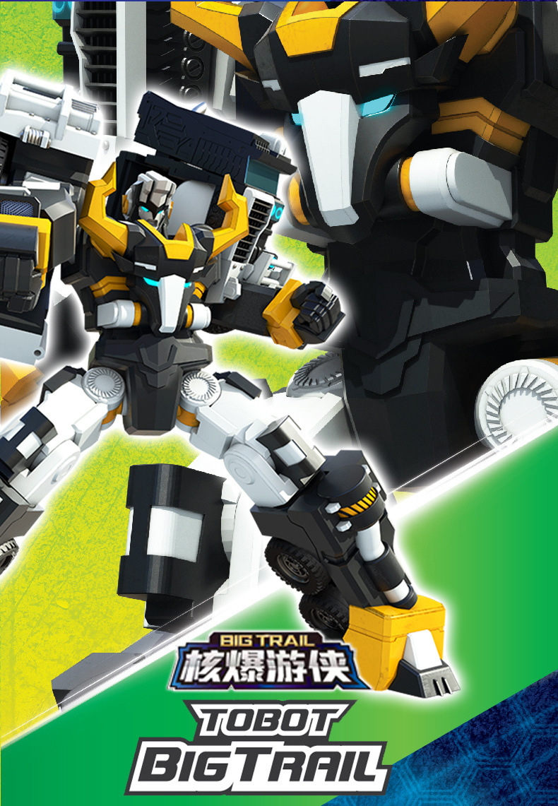 609433bc-bb67-4175-ad99-2db316e9010f.jpe