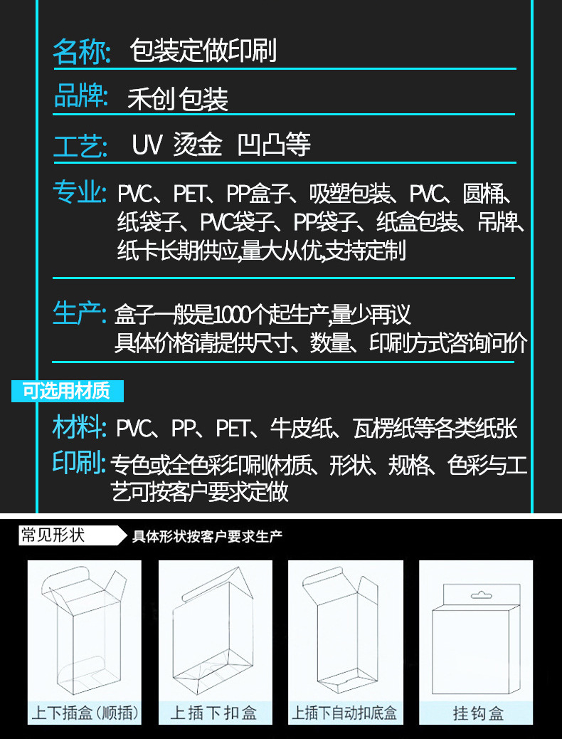 详情图片_04_02.jpg