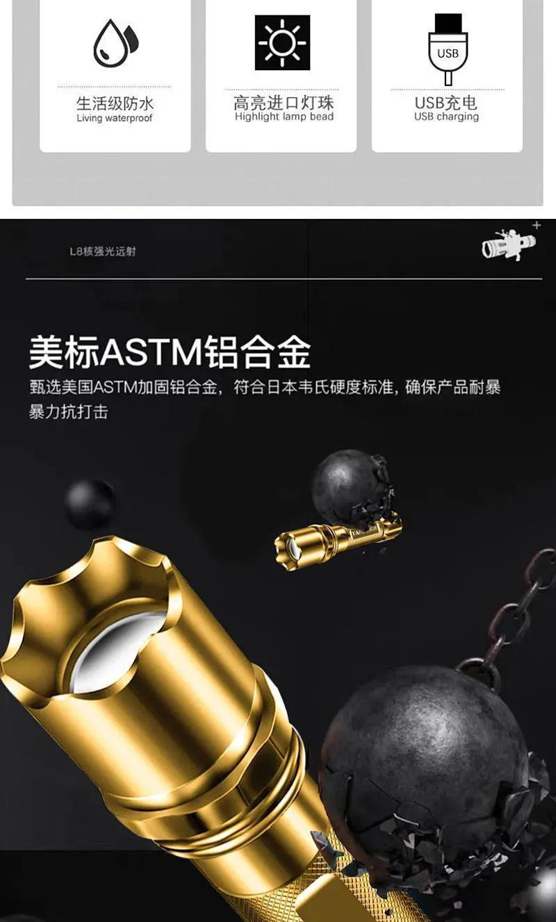 微信图片_20210224123801