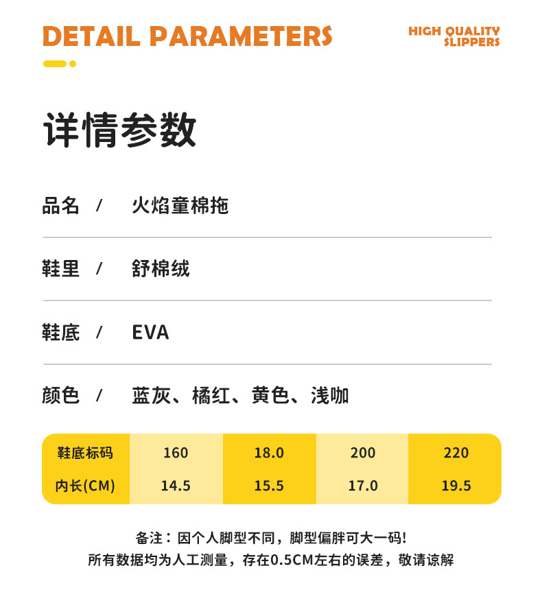 详情-02.jpg